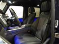 2025 Mercedes-Benz G-Class
