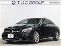 2017 AMG C-Class