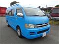 2006 Toyota Hiace Wagon