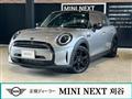 2023 BMW MINI