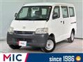 2016 Toyota Liteace Van