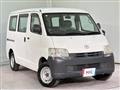 2016 Toyota Liteace Van