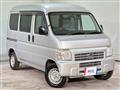 2013 Honda Acty Van