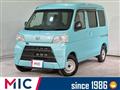 2019 Daihatsu Hijet Cargo