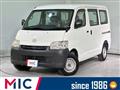 2018 Toyota Townace Van