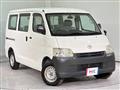 2018 Toyota Townace Van
