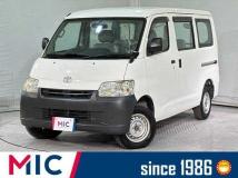 2018 Toyota Townace Van