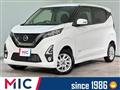 2019 Nissan Nissan Others