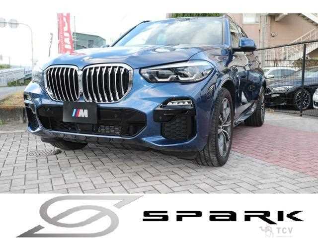 2020 BMW X5