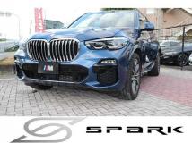 2020 BMW X5