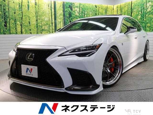 2023 Lexus LS