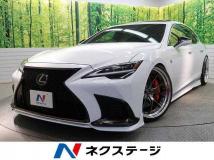 2023 Lexus LS