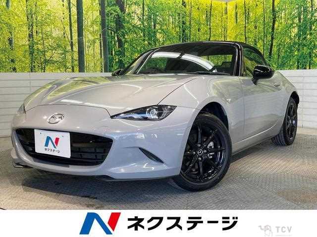 2024 Mazda Roadster