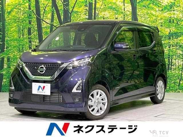 2022 Nissan Nissan Others