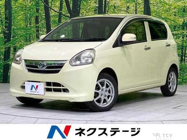 2013 Daihatsu Mira