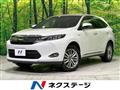 2015 Toyota Harrier Hybrid