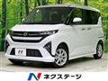 2025 Daihatsu Move