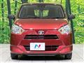 2021 Daihatsu Mira