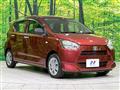 2021 Daihatsu Mira