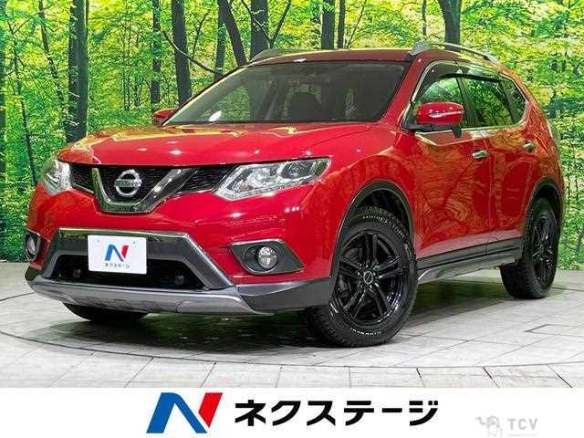 2015 Nissan X-Trail