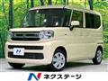 2025 Suzuki Suzuki Others