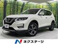 2018 Nissan X-Trail