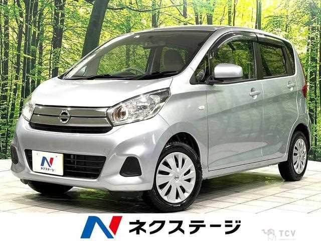 2017 Nissan Nissan Others