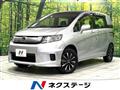 2015 Honda Freed