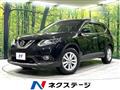 2015 Nissan X-Trail