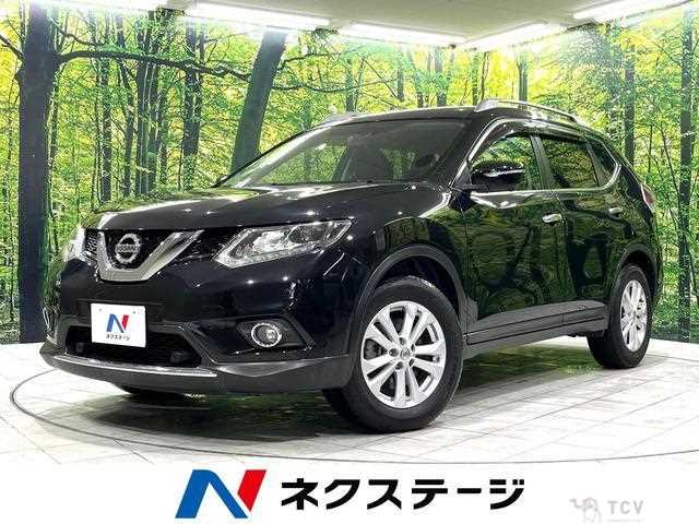 2015 Nissan X-Trail