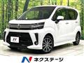 2020 Daihatsu Move