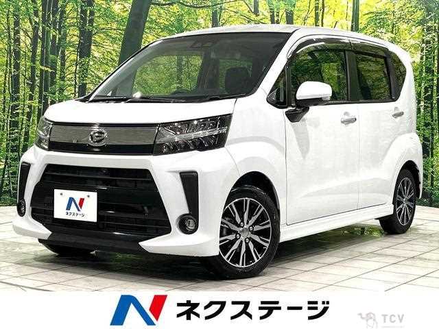 2020 Daihatsu Move