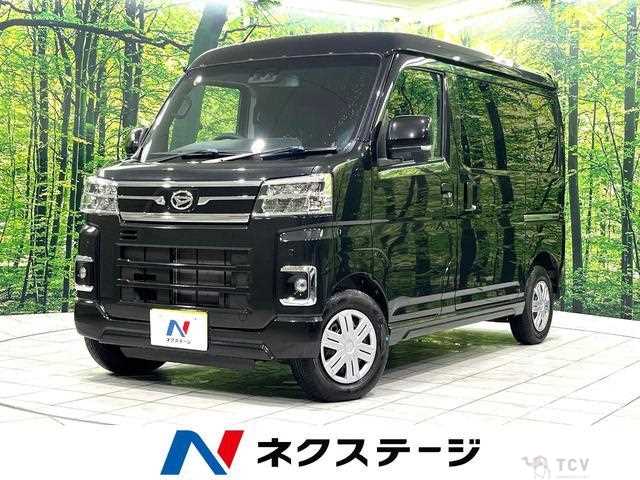 2023 Daihatsu Atrai