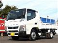 2019 Mitsubishi Fuso Canter