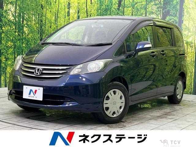 2009 Honda Freed