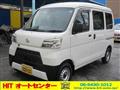 2020 Daihatsu Hijet Cargo