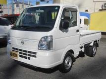 2024 Nissan Clipper Truck