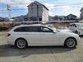 2014 BMW 5 Series
