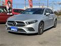 2019 Mercedes-Benz A-Class