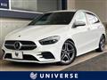 2021 Mercedes-Benz B-Class