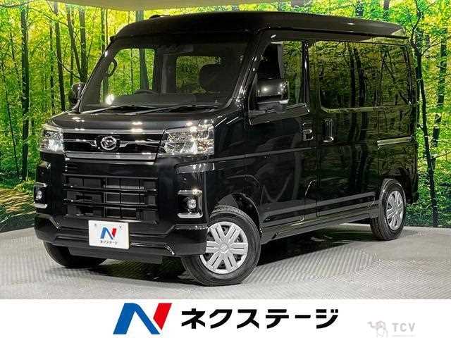 2024 Daihatsu Atrai