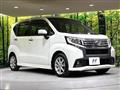 2015 Daihatsu Move