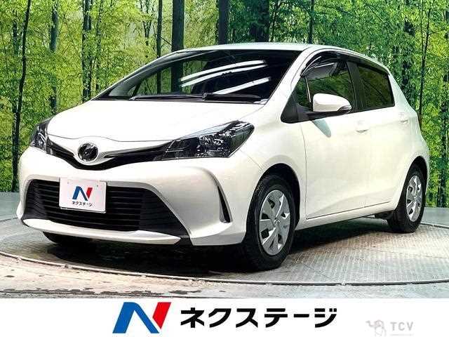 2016 Toyota Vitz