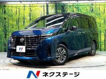 2023 Nissan Serena