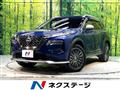 2022 Nissan X-Trail