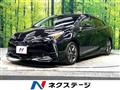 2020 Toyota Prius