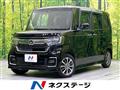 2021 Honda N BOX