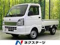 2022 Suzuki Carry Truck