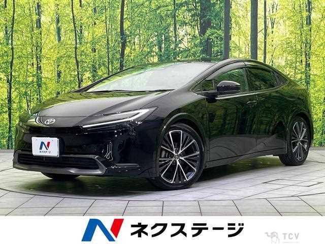 2023 Toyota Prius