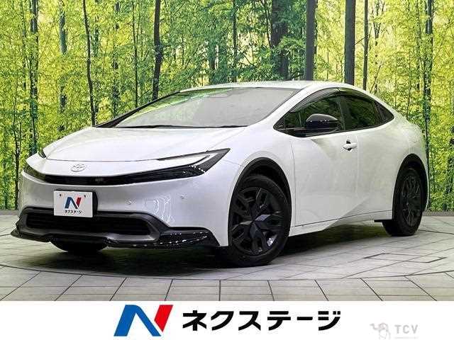 2023 Toyota Prius